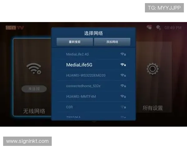 ob视讯首页多平台无缝同步操作，让你随时随地都能轻松进入娱乐世界