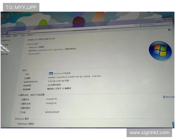 欧博最新官网投注网站技术支持与系统稳定性提升措施分析 欧博最新官网投注网站技术支持与系统稳定性提升措施分析