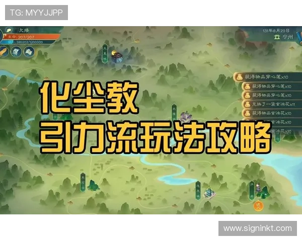 百家博娱乐网:最新游戏资讯与玩法攻略全解析 百家博娱乐网:最新游戏资讯与玩法攻略全解析