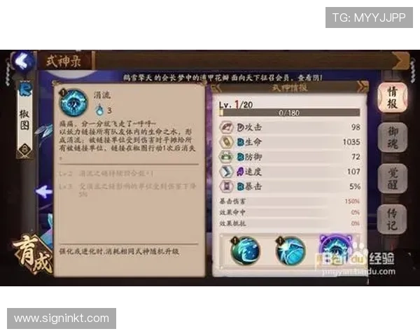 K8百家官网安全保障措施详解,保障玩家账号与资金安全的实用建议 K8百家官网安全保障措施详解,保障玩家账号与资金安全的实用建议
