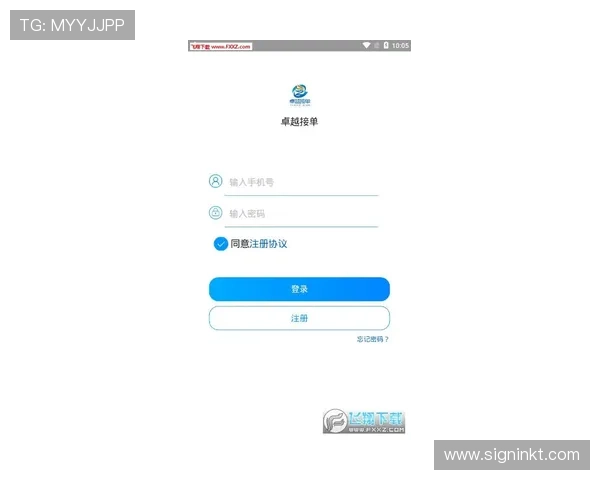 天博真人app优惠活动全面解析助你轻松享受丰富奖励与福利