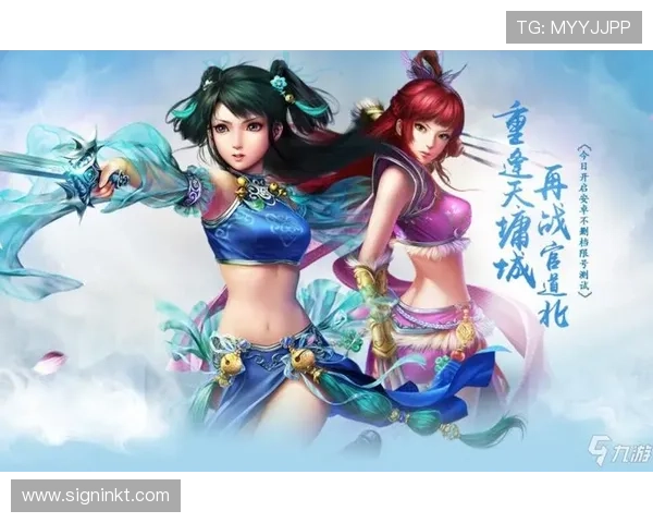 九游娱乐体育官网如何快速注册账号并领取丰富奖励，帮助新手玩家轻松开启游戏之旅