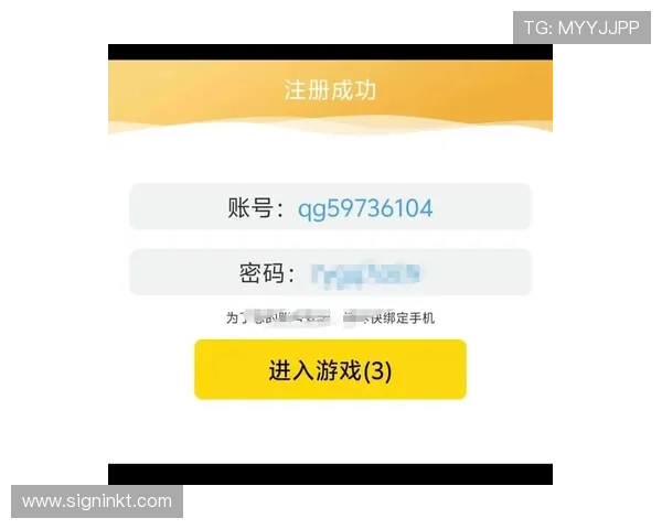 凯发娱乐现金开户客户服务体验,全天在线支持解决用户在注册和游戏中的各种问题 凯发娱乐现金开户客户服务体验,全天在线支持解决用户在注册和游戏中的各种问题