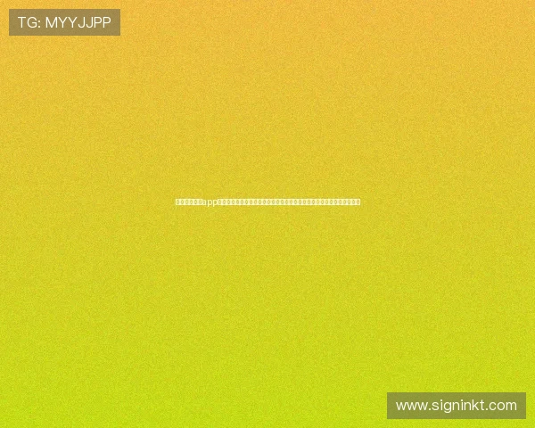 恒利线上娱乐app为用户打造一站式世界杯资讯平台,涵盖比赛直播、新闻报道和互动社区 恒利线上娱乐app为用户打造一站式世界杯资讯平台,涵盖比赛直播、新闻报道和互动社区